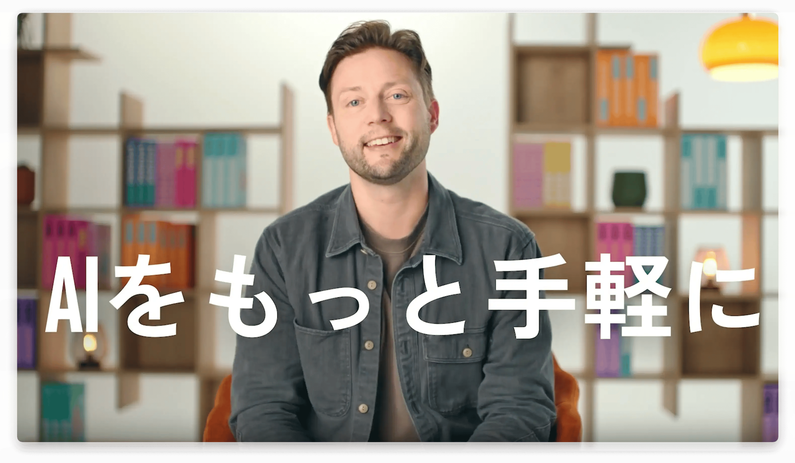 HubSpot AIシズルサムネイル