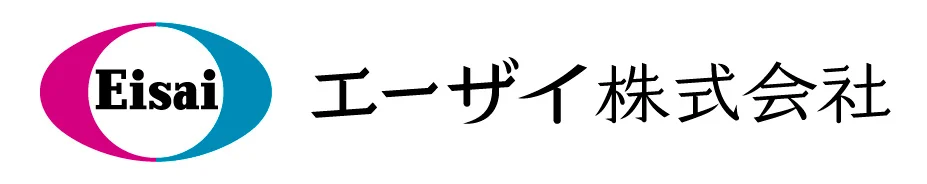 CMS Hubをご利用：エーザイのロゴ