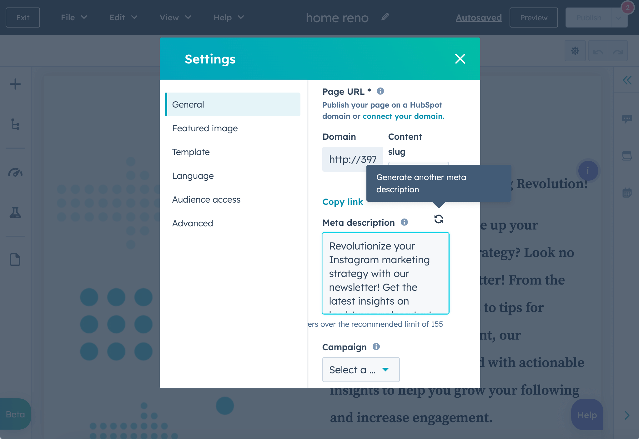 HubSpotのコンテンツエディター内で、書き換え機能を使って既存のメタディスクリプションを新しいバージョンに自動で更新